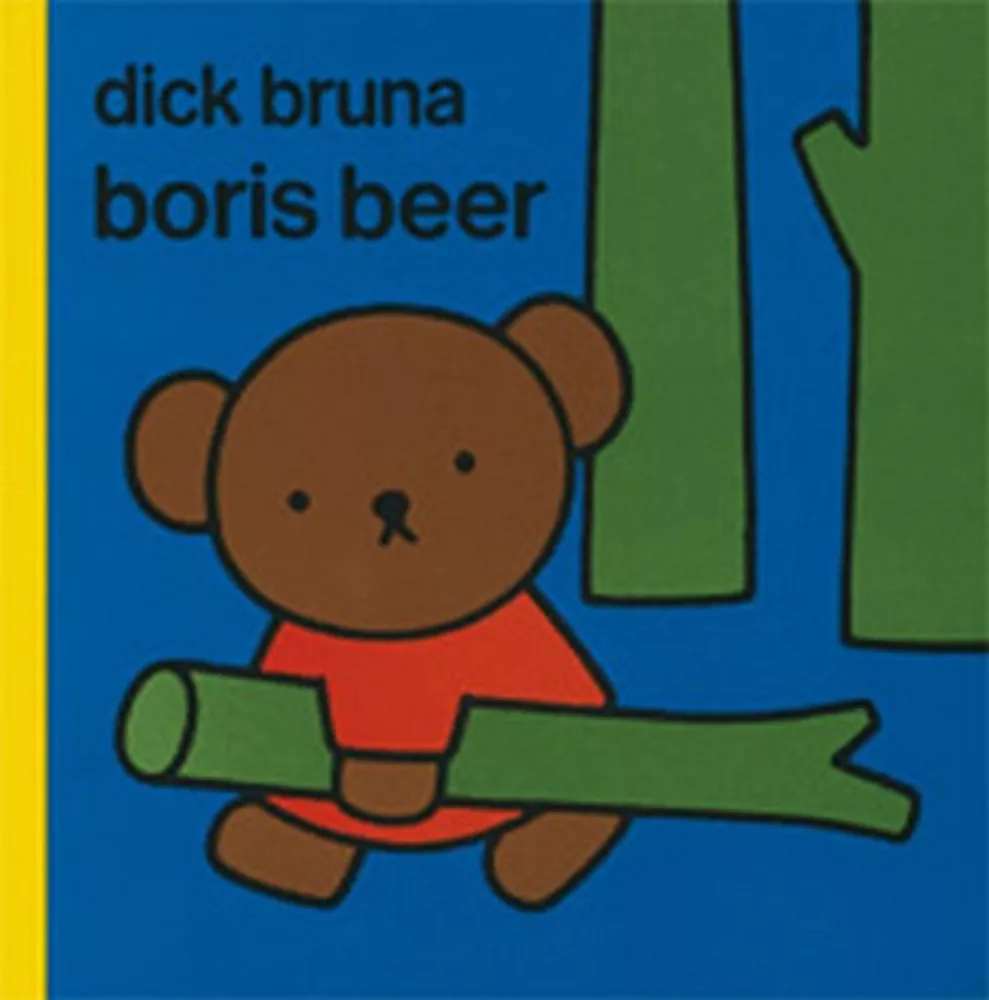 Boris Beer